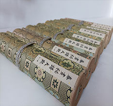 新郑春画全集之春画秘谱大观-中国古代春宫绘画全集